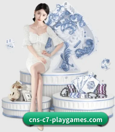 C7娱乐 APP（www.c7c7.app）